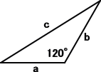内角１２０度の鈍角三角形